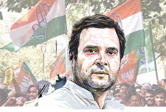 Congress: Plagued by Disunity and Opportunism