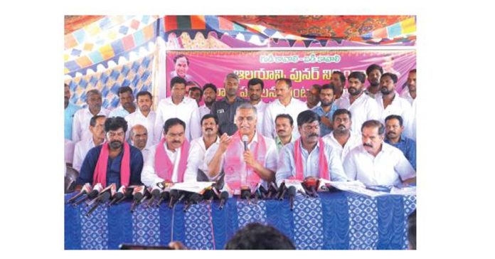గుప్త నిధుల కోసమే..