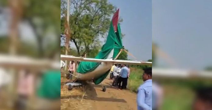 కూలిన ప్రయివేట్ శిక్షణా విమానం