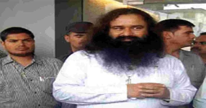 డేరా బాబాకు మరోసారి పెరోల్