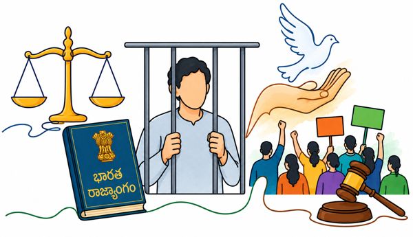 జీవించే హక్కుకు విఘాతం!