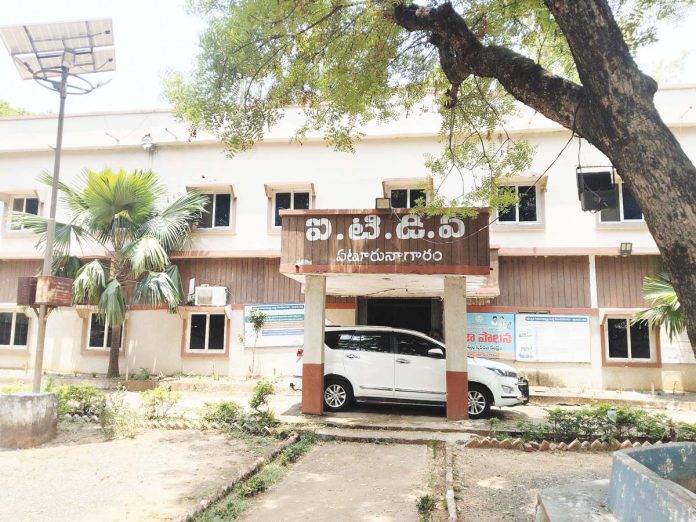 Governing Council