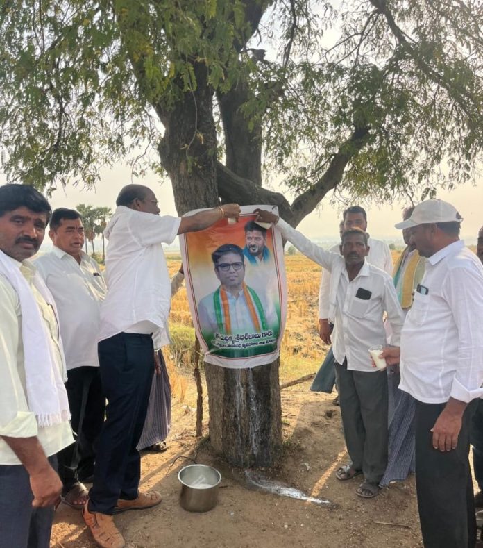 మంత్రి శ్రీదర్ బాబు చిత్రపటానికి పాలాభిషేకం.!