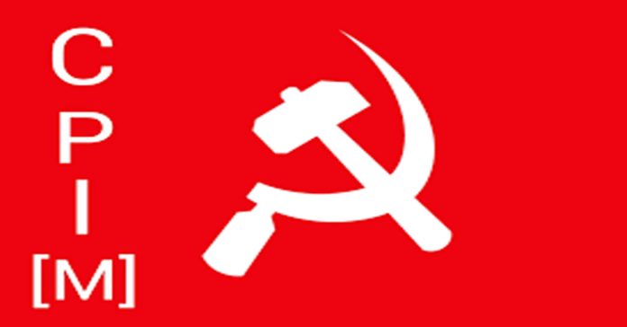 CPI(M) Politburo's Response to the Election Results in Five States