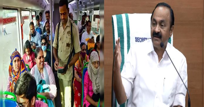 ఇక కేరళంలో ఫ్రీ బస్సు