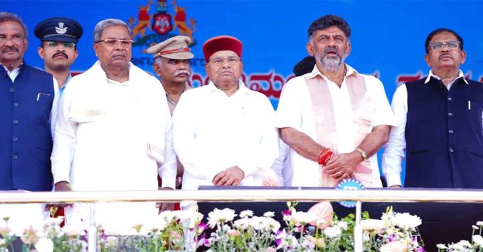 అందుబాటులో లేని కర్నాటక గవర్నర్