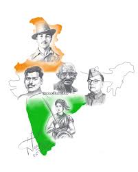 గాంధీ స్పర్శ మాల