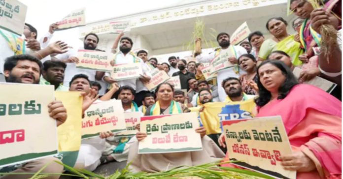 సచివాలయం ఎదుట కల్వకుంట్ల కవిత ధర్నా