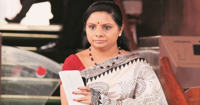 Summons issued to TRS President Kalvakuntla Kavitha.