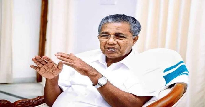 పినరయి విజయన్ నివాసంలో ఈడీ సోదాలు