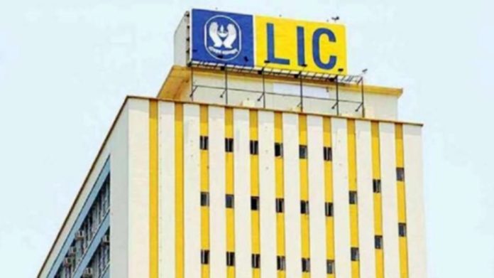 ఎల్ఐసీలో మళ్లీ వాటాల విక్రయం..!