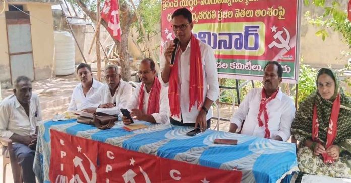 అమెరికా-ఇరాన్ యుద్ధంతో సామాన్యుడిపై మోయలేని భారం