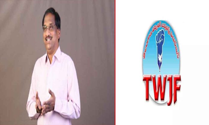 ప్రొ.కె.నాగేశ్వర్ అరెస్టును అడ్డుకుంటాం: TWJF,HUJ