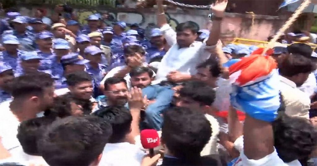 NEET Cancellation: Student Organizations Protest Outside NTA Office
