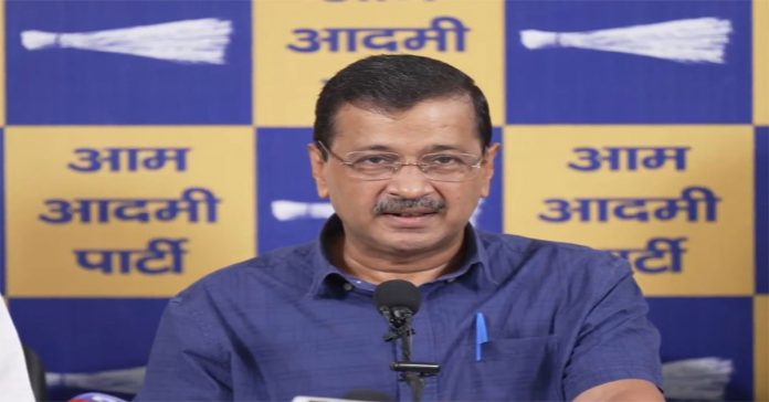NEET Exam Cancelled: Kejriwal Issues Key Call to Gen Z
