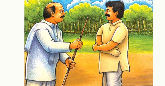 కంచె మేసిన చేను