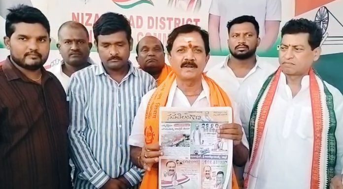 నవతెలంగాణ నిష్పక్షపాతి..