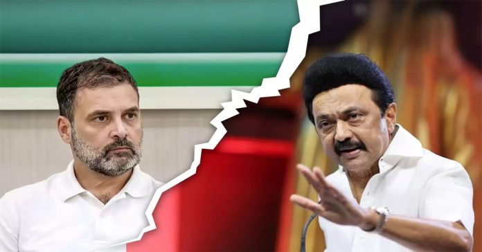 DMK cuts alliance with Congress