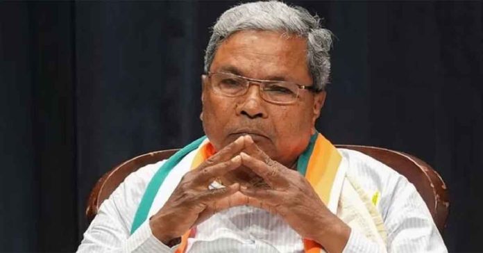 సీఎం పదవికి సిద్దరామయ్య రాజీనామా..?