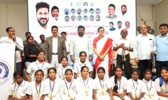 క్రీడా వారోత్సవాలు విజయవంతం