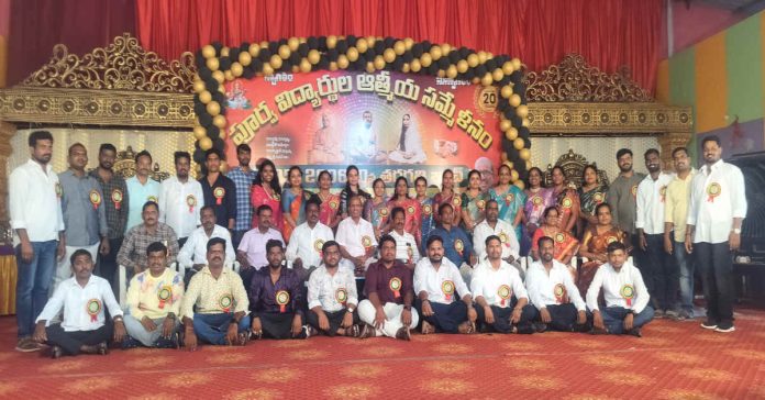 ప్రతి ఒక్కరు నీతిగా ఉంటూ సమాజ హితం కోసం పనిచేయాలి
