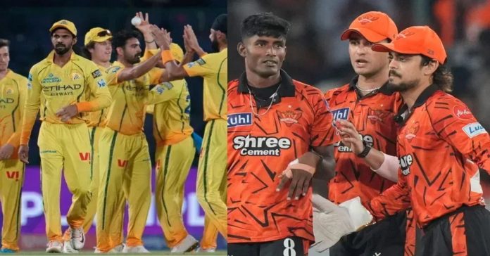 కాసేపట్లో ఎస్ఆర్హెచ్ సీఎస్కే మ్యాచ్