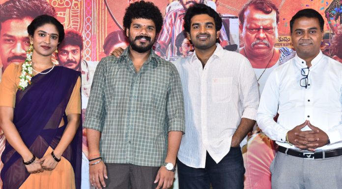 ఆహాలో ‘తిమ్మరాజుపల్లి టీవీ` సందడి