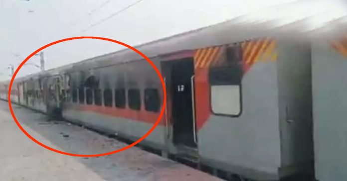 అంత్యోదయ ఎక్స్ ప్రెస్ రైలులో అగ్నిప్రమాదం
