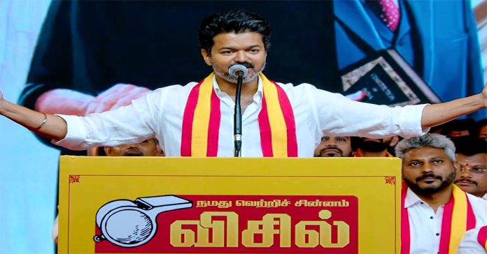 Congress fully supports TVK