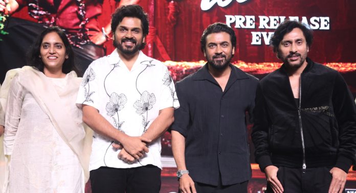 థియేటర్లలో సెలబ్రేట్ చేసుకునే పక్కా మాస్ ఎంటర్టైనర్