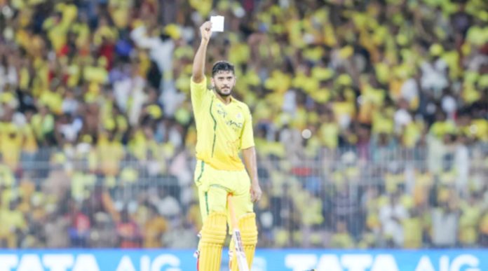 ఉర్విల్ ఉప్పెన
