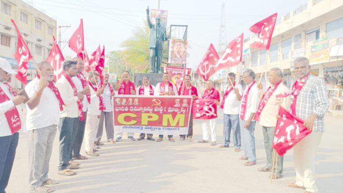 కేరళం మాజీ సీఎంపై
ఈడీ దాడులకు ఖండన