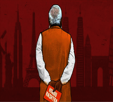 ‘హిందూ రాజ్యం’ అంటే?