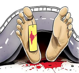 చావులంటే పాలకులకు ‘లెక్కే’ లేదా?