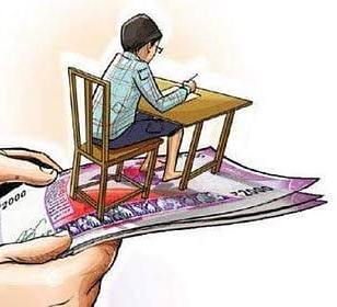 చదువు‘కొంటున్నారు’!