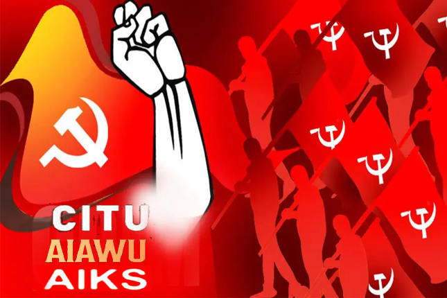 కార్పొరేట్ విధానాలపై సమరశంఖం