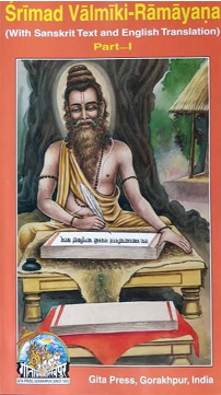 అబద్ధాలే వారి ఆయుధాలు
