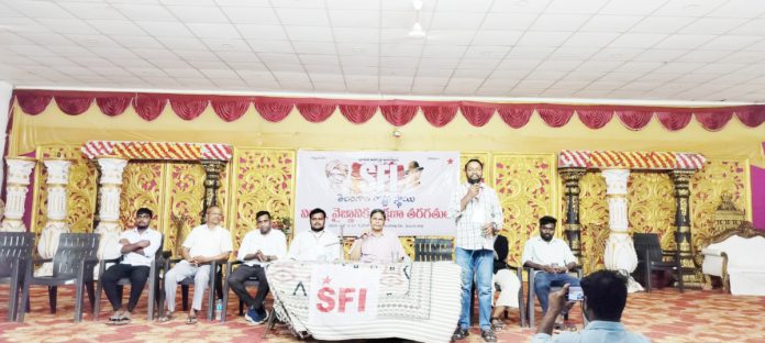విద్యారంగంలో మతోన్మాద విధానాలకు వ్యతిరేకంగా ఉద్యమించాలి