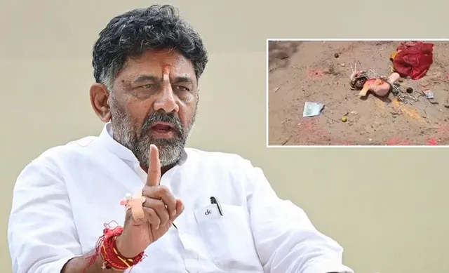 కర్ణాటక సీఎం ఇంటి దగ్గర క్షుద్ర పూజలు కలకలం