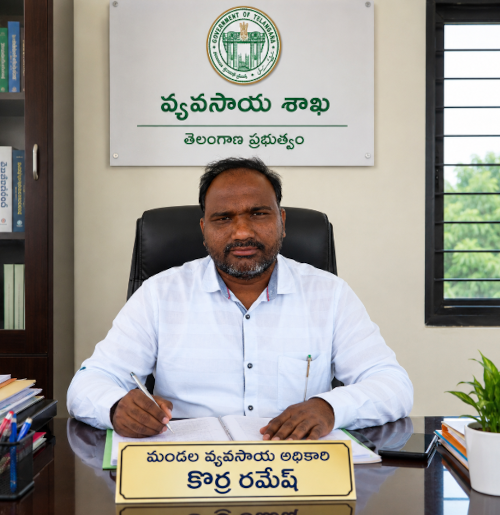 ప్రభుత్వ పథకాల కోసం ఫార్మర్ ఐడి కీలకం