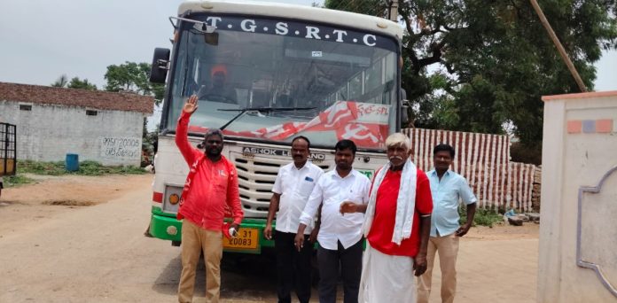 పాలమూరు మహాసభకు కదిలిన కామ్రేడ్లు