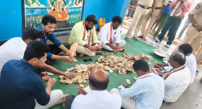 కట్టమైసమ్మ దేవాలయ హుండీ లెక్కింపు