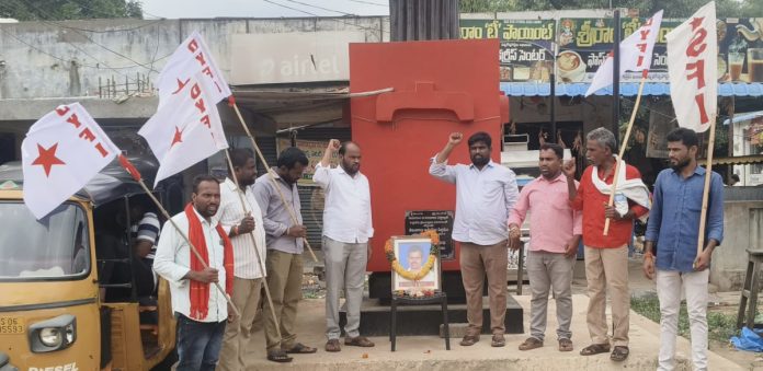 We will carry forward Anthayya's ideals.