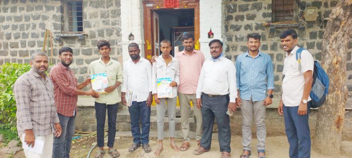 ప్రభుత్వ డిగ్రీ కళాశాల అధ్యాపకుల ఇంటింటి ప్రచారం