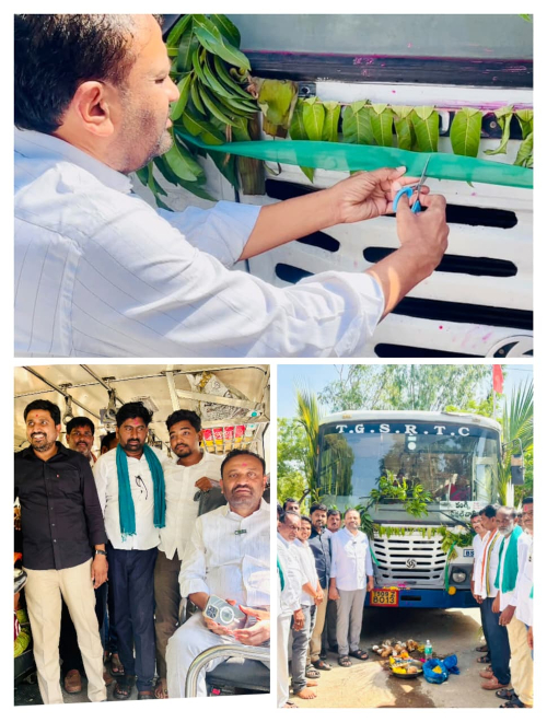 జుక్కల్ నియోజకవర్గానికి మరో కొత్త ఆర్టీసీ బస్సు సర్వీస్