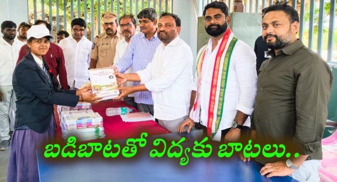 బడిబాటతో విద్యకు బాటలు..