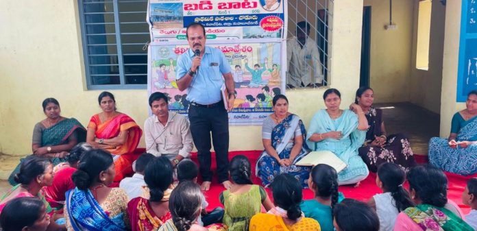Better education in government schools: MEO