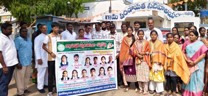 కమ్మర్ పల్లిలో ఉన్నత పాఠశాల ఆధ్వర్యంలో బడిబాట