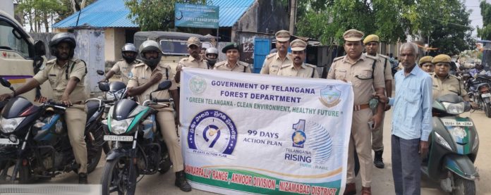 Awareness bike rally under the auspices of the Forest Department