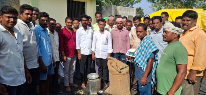 ప్రభుత్వ కొనుగోలు కేంద్రాన్ని సద్వినియోగం చేసుకోవాలి